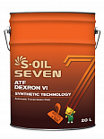 МАСЛО ТРАНСМИССИОННОЕ S-OIL 7 ATF DEXRON VI (20л)